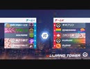 【OW２】DPSランクマ！