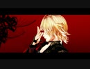 【MMD】アイロニック【南泉】