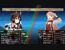 【艦これ】＃16　ある日の演習風景