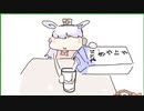 明治 おいしい牛乳    気が付いたら900mlになってた