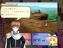 東方幻無界記 捕獲・売却禁止縛り 6章