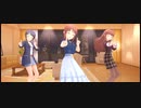【デレステMV】恋【バレンタイン反省会】