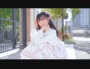 【かずは】可愛くてごめん【踊ってみた】