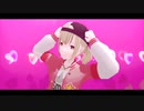 【プロセカMMD】ダーリンダンス【小豆沢こはね】