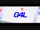 「G4L / Giga」歌ってみた☀️ひつき□