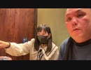 2023/02/21 18:32【おったん】ごまちゃんと飲みに来た