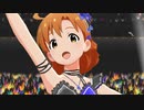 ミリシタ 「Crossing!」矢吹可奈