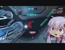 【OverWatch2】オーバーウォッチに行こう【VOICEROID実況】