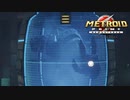 シリーズの原点にして頂点の神ゲー 『メトロイドプライム リマスタード』 #9