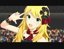 ミリシタ 「Crossing!」星井美希