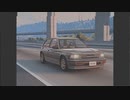 ibishu covet BeamNG.drive