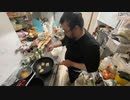 2023/02/22 16:51【藪。】鶏むねちゃーしゅー