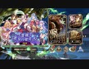 【ミナシゴノシゴト】＃26　『精霊踊る遊女の星花火』