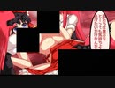 【博麗霊夢の妖怪退治大作戦】東方のエロローグライクゲーム！実況part1