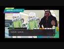 【メダロットS】物語を楽しむメダロット 追体験ストーリー 新装版メダロット2編 #10