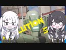 Evolution Seven；part1