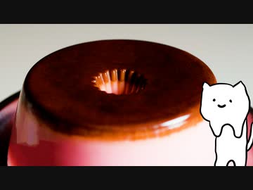 【超解説】アポロを嵌めるためのチョコレートプリンの作り方