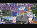 【Minecraft】にじさんじサマープールの超高所飛び込み台のチャレンジに失敗する不破湊【にじさんじ切り抜き】