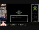 【直撮り】DQⅢ つよくてニューゲーム風RTA 1時間52分42秒 Part.3/10【ブラウン管テレビ】