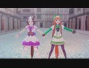 [ウマ娘　MMD]総勢40人のウマ娘で「セカイはまだ始まってすらいない」