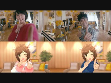 【星野源】デレステ「恋」MV通常ver比較(2160p→1080p)【カバー】