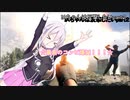 IAちゃんは反撃したい part２