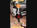 【アニメ】今日のダンス 2023/02/27【お絵かきAI】【まとめなな 】