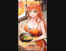 【アニメ】今日は何の日 2023/02/28【お絵かきAI】【まとめなな 】