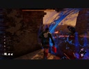 ワンチャンなかった□【Dead by Daylight】