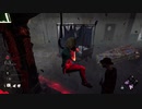 仲間の行動表示わかりやすいね【Dead by Daylight】