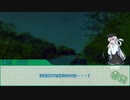 【ボイロTRPG】6版CoC「紅の天使」part5 終【仮想リプレイ】