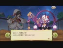【ぼそぼそ実況】メルクストーリアを遊んでみた。【１９－５】