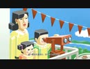 【実況】塊魂アンコール始めました part5