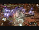 【mhsb】part66後編モンスターハンターサンブレイク実況緊M★6白炎妖光