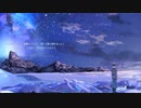 【hato】Good Morning, Polar Night【歌ってみた】