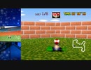【TASBot】マリオサーキット SC 3lap 40秒91 マリオカート64