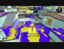 【齢38のスピナー使い】今宵もひたすらXマッチ_Act-087【Splatoon3】