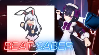 BeatSaber 患部で止まってすぐ溶ける ～ 狂気の優曇華院 [Ex＋] FBT