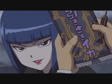 ふしぎ駄菓子屋 銭天堂 第3期　第83話／第84話　引きさきイカ 前編／引きさきイカ 後編