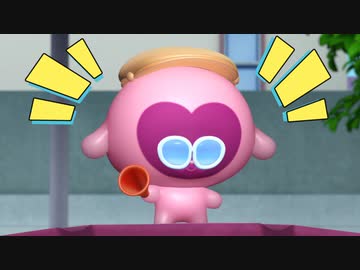 ぷにるんず　第19話～第20話　バレンタインで大作戦るん♪／パパ、あいるんをおせわするん♪