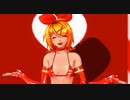 【MMD】鏡音リンでキャットラビング
