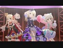 【デレステ MV】N.O.R.〜Notes of Revolution〜革命についての覚書 (下ツインテール三姉妹 (双葉杏、遊佐こずえ、久川凪) )