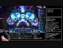 「毎度～、スプライトで～す」「あ～、ご苦労さんイビルツインに入って」.EvilTwin10