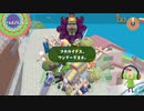 [塊魂アンコール]実況プレイ10