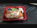 お昼：近くのスーパーのり弁