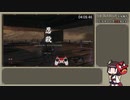 【SEKIRO / 隻狼】左スティック禁止RTA 連戦『不死断ち』【13分25秒95】