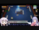 頭のおかしい奴らの麻雀（初心者卓）２【前編】