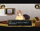結城さんのイオンとの生活　７１３日目　