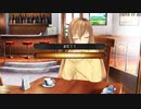 結城さんのイオンとの生活　７１４日目　