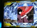 【DDR A3】KIMONO❤️PRINCESS(BSP)STEALTH